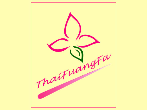 เกี่ยวกับเรา